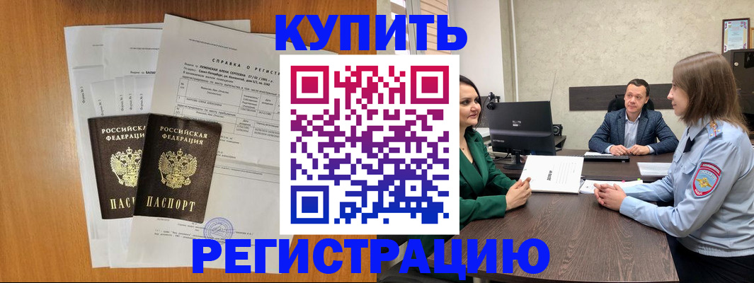 форма 3 в Дятьково